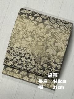 A-429 袋帯 西陣織 切嵌め風 多文様 金糸 織り出し 美品 - メルカリ