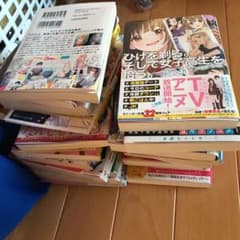 マンガのサムネイル