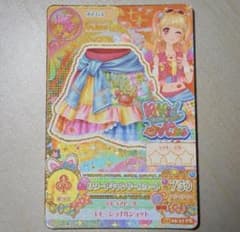 アイカツ リゾートキャンディスカート プレミアムレアのサムネイル