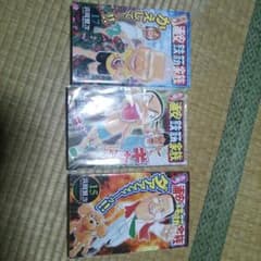 浦安鉄筋家族のサムネイル