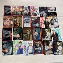 銀魂 ウェハース トレーディングカード 76枚 まとめ売り - メルカリ