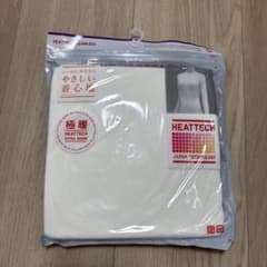 ユニクロレディース　極暖ヒートテック　白のサムネイル