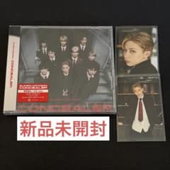 SUPER☆DRAGON Concealer 通常盤A 田中洸希トレカ付 - メルカリ