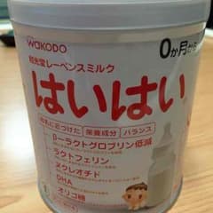 和光堂レーベンスミルク はいはい350mlのサムネイル