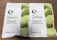エポラ　ミドリムシのサムネイル