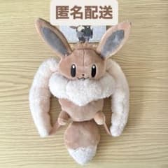 [신품 미사용] 포켓몬 SV 버튼 이브 일루크 파우치 마스코트