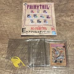 一番くじ FAIRY TAIL 20th アクリルスタンド　E賞9巻のサムネイル