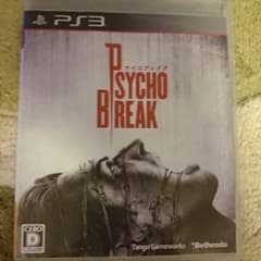 PS3 サイコブレイクのサムネイル
