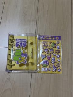 ミセス藤澤涼架　バースデーグッズ　ステッカーブック・パフィーステッカーセットのサムネイル