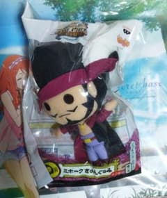 원피스 이치 반 쿠지 쿤구루미 D상 미호크검사편 ONE PIECE