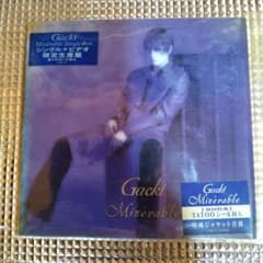 Gackt Mizerable Single Box 限定生産盤 Gackt - Mizerable 1 - Amazon.com Music
