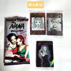NANA ツインウエハース メタリックプラカード 3枚セット - メルカリ