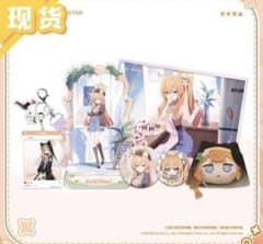 中国限定 ブルーアーカイブ 私享暇日【マリー】グッズセット - メルカリ
