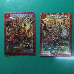 デュエルマスターズ  ボルシャックドキラゴン シク1のサムネイル