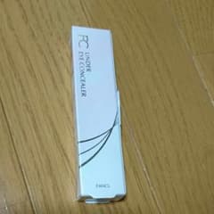 限定ファンケル コンシーラーのサムネイル