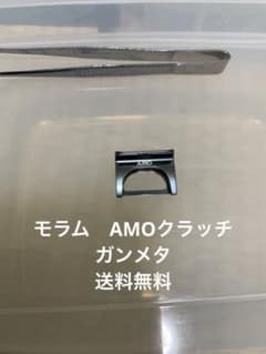 m37045587359_1.jpg?1769862700