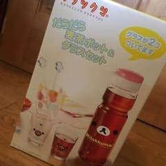 ＊リラックマ ポット&グラスセット＊のサムネイル