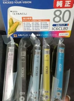 【新品未使用】EPSON 純正 インクカートリッジとうもろこし 5色パックのサムネイル