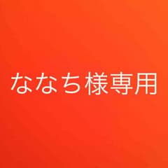 コフレドールのサムネイル