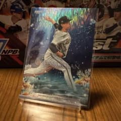 宮城大弥 インサート 100シリ オリックス BBM 1st 2025 - メルカリ