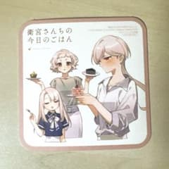 위궁 산치의 오늘의 밥 12 멜론 북스 특전 코스터