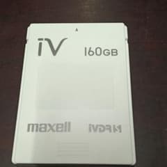 マクセルmaxell M-VDRS160.B　日立 iVDR-S woooのサムネイル