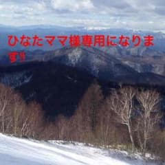 ステーキガスト 肉フェスタ！のサムネイル