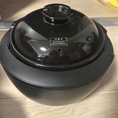 黒い土鍋 蓋付き 計量目盛り付きのサムネイル