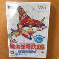 Wii 桃太郎電鉄16 北海道大移動の巻のサムネイル