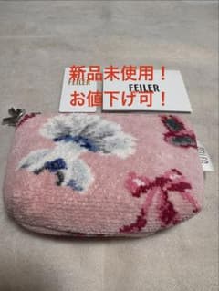 FEILAR フェイラー　バレリーヌ　ポーチのサムネイル