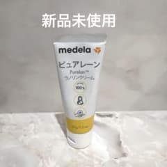 ピュアレーンのサムネイル