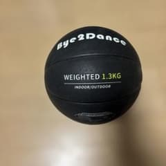 バスケットボール メディシンボール1.3キロのサムネイル