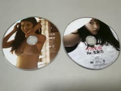 今田美桜 週刊プレイボーイ付録DVD 2枚セット（非売品）のサムネイル