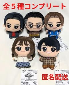 ナンバーワン戦隊ゴジュウジャー ちびぐるみvol.2の入手方法まとめ
