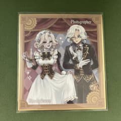 IdentityV 第五人格 写真家 ジョゼフ 血の女王 マリー ミニ色紙 - メルカリ