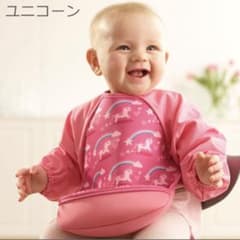 Bibetta ビベッタ 袖付き付きエプロンのサムネイル
