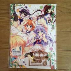 みけおう wonderful worldのサムネイル
