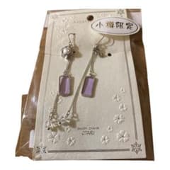 スヌーピーピアス小樽限定専用のサムネイル