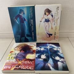 m37057674053_1.jpg?1748766803