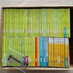 星新一の本　新潮文庫　46冊　1001話をつくった人　真鍋博の 星新一の本 新潮文庫 46冊 1001話をつくった人 真鍋博の - メルカリ