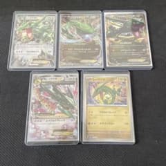 レックウザ　まとめ売り レックウザまとめ売り レックウザEX MレックウザEX XY - メルカリ