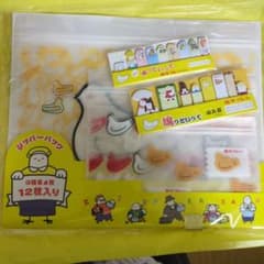 豊島屋 鳩サブレー ジッパーバッグ&ふせんのサムネイル