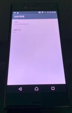 Xperia XZs Black 32 GB Softbankのサムネイル