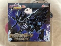 にゃんこ大戦争　皇獣ガオウダーク　魂クラフトフィギュア　3個セット にゃんこ大戦争 皇獣ガオウダーク魂クラフトフィギュア 【ナムコ限定