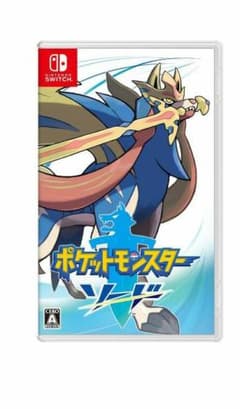 新品未開封 ポケモン ソードのサムネイル