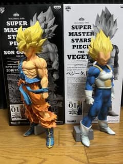初版 SMSP ドラゴンボール 孫悟空 ベジータ フィギュア 2体セット