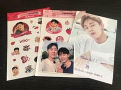 JBJ グォンヒョンビン グッズセットのサムネイル