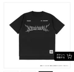 treasure NEWWAVライストーンTシャツ （BLACK/M）のサムネイル