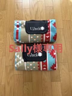 【Sally様専用】ujack レジャーシートナバホ柄×2枚のサムネイル