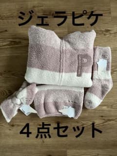 ★ジェラートピケ４点セット★のサムネイル